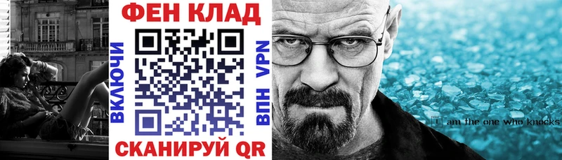 где купить наркотик  blacksprut рабочий сайт  Амфетамин VHQ  Петухово 