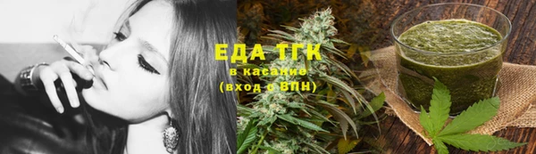 прущие крисы Балабаново