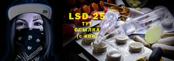 прущие крисы Балабаново