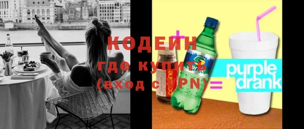 тгк Баксан