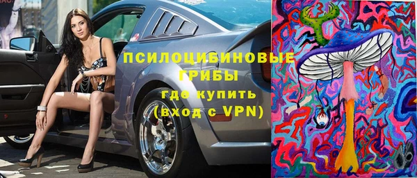 прущие крисы Балабаново