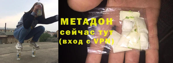 таблы Балахна