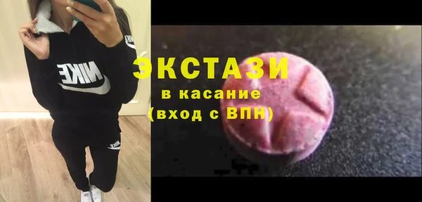 таблы Балахна