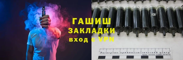 spice Липки