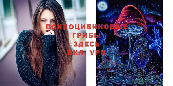 таблы Балахна