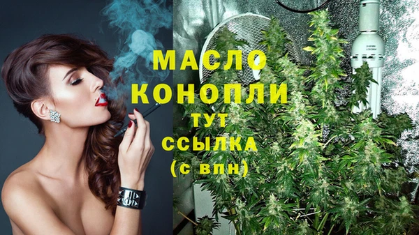 прущие крисы Балабаново