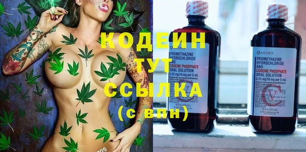 spice Липки