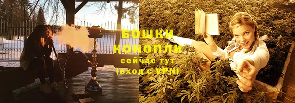 прущие крисы Балабаново