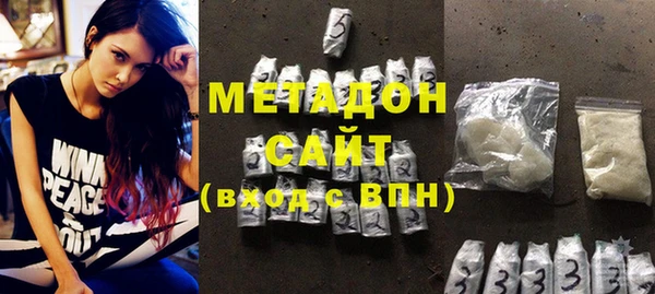 прущие крисы Балабаново