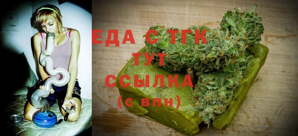 экстази Лиски