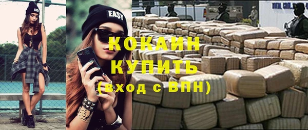 таблы Балахна