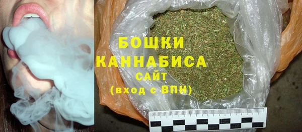 тгк Баксан