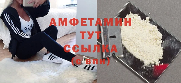 таблы Балахна