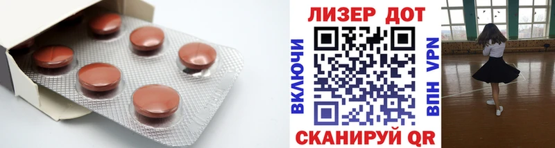 Лсд 25 экстази ecstasy  сайты даркнета официальный сайт  Петухово  купить наркотики сайты 