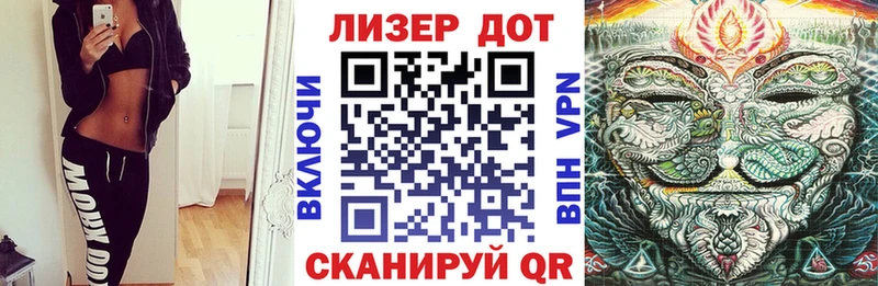 Марки 25I-NBOMe 1,5мг  Петухово 
