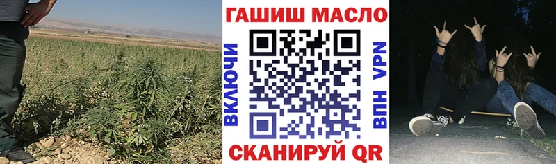 ТГК вейп с тгк  магазин продажи наркотиков  Петухово 